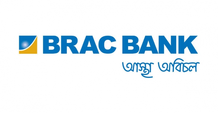 BRAC Bank’s success story of digital remittance is featured in UNCDF Case Study