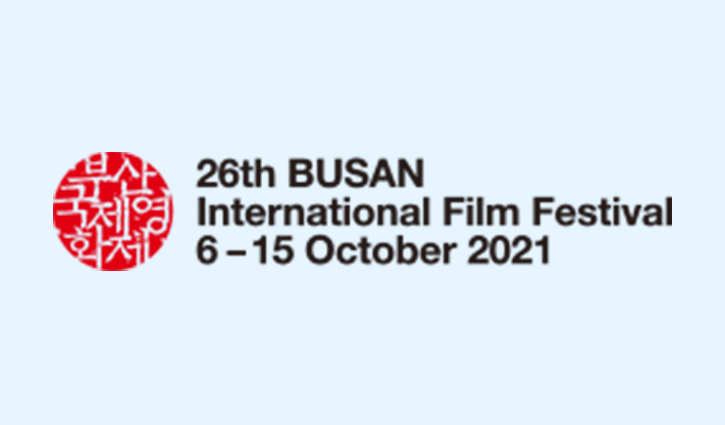 Three Bangladeshi films selected for Busan International Film Festival