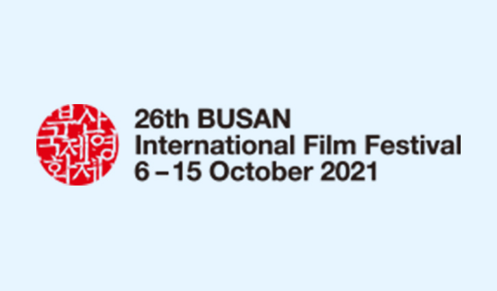Three Bangladeshi films selected for Busan International Film Festival Three Bangladeshi films selected for Busan International Film Festival