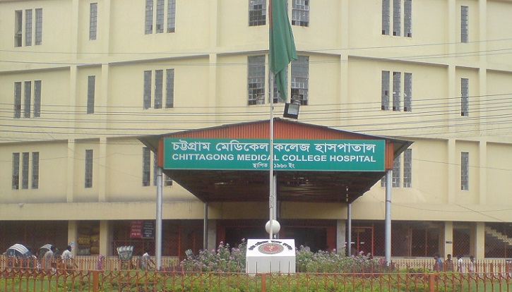 10 India returnees brought to Ctg Hospital 10 India returnees brought to Ctg Hospital