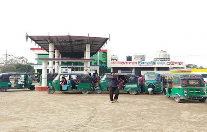 CNG stations to remain shut for 4hrs from Sunday CNG stations to remain shut for 4hrs from Sunday