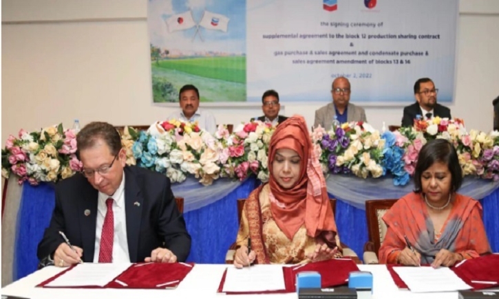 Chevron inks deals to drill more wells at expanded Bibiyana gas field Chevron inks deals to drill more wells at expanded Bibiyana gas field