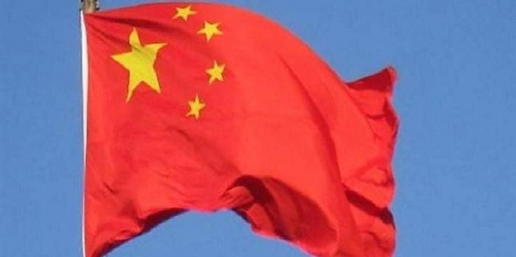 China hosts virtual meeting on Afghanistan