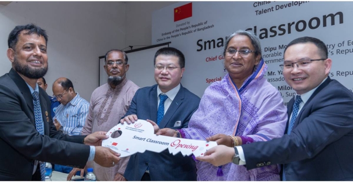Chinese embassy initiates Smart Classrooms at a school in Chandpur
