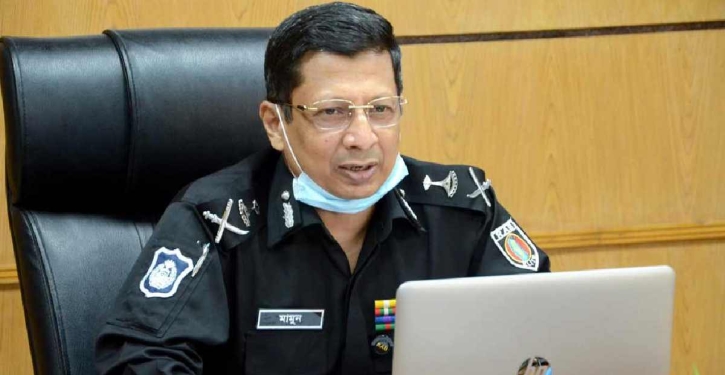 Chowdhury Abdullah Al-Mamun made new IGP