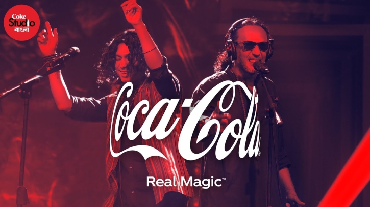 Coke Studio Bangla to hold concert in Kolkata