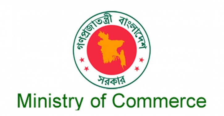 Commerce ministry monitors economic impact of Omicron: Official