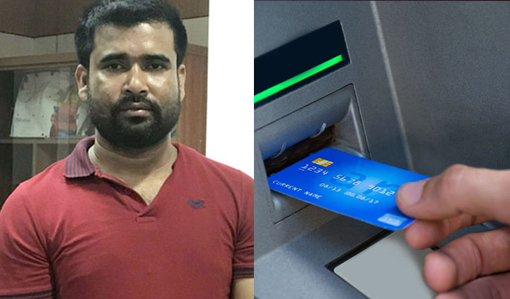 Bank card skimmer Shariful remains off radar Bank card skimmer Shariful remains off radar