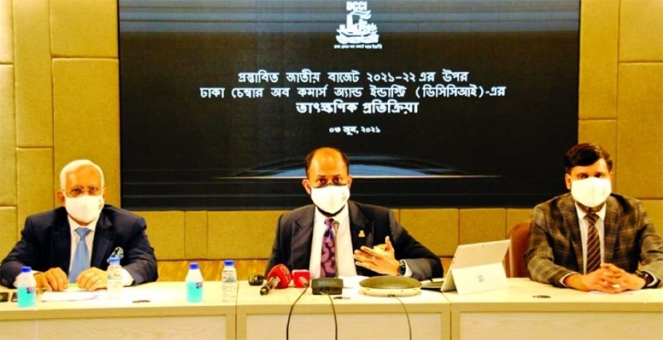 DCCI urges West Bengal minister to facilitate investment in EZs of Bangladesh DCCI urges West Bengal minister to facilitate investment in EZs of Bangladesh