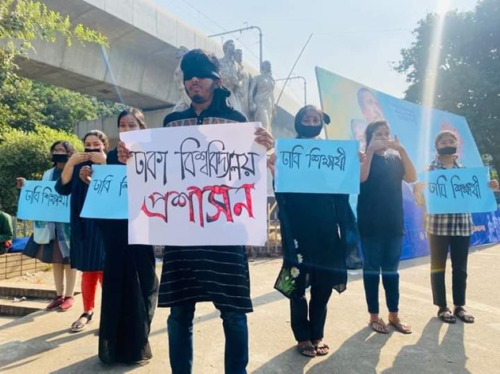 DU students take to roads for safe campus DU students take to roads for safe campus