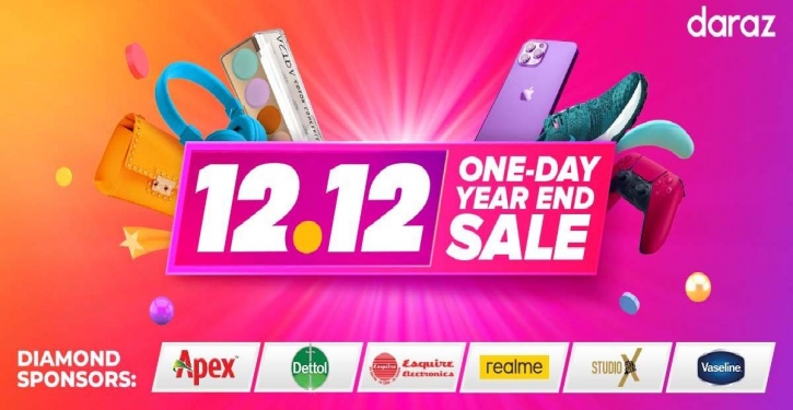Daraz gears up for 12.12: the grand one-day year-end sale! Daraz gears up for 12.12: the grand one-day year-end sale!