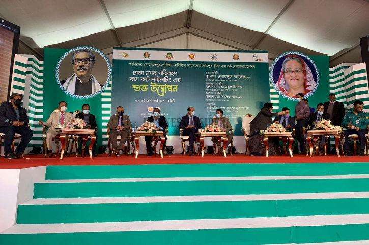 In Pictures: Dhaka Nagar Paribahan kicks off journey