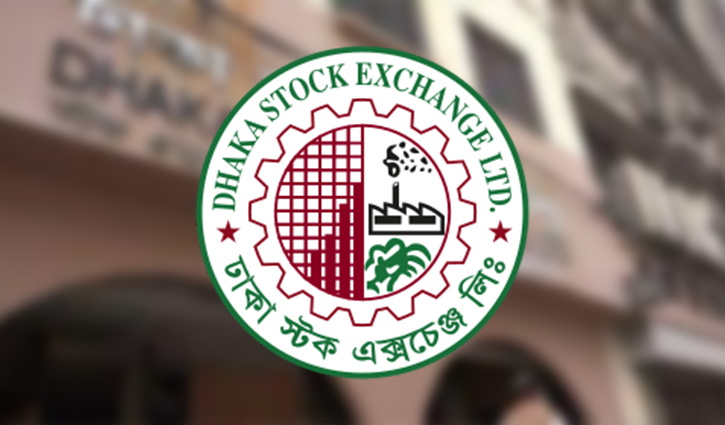 Market capitalisation at DSE shrinks by Tk 12,000cr in one week