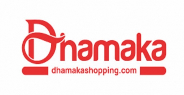 Dhamaka an unauthorised, unlicensed e-commerce platform: RAB Dhamaka an unauthorised, unlicensed e-commerce platform: RAB