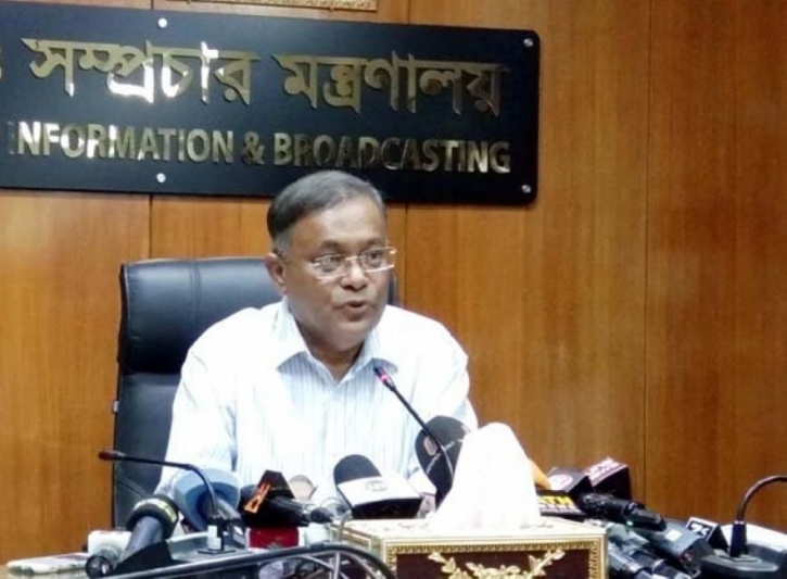 WB estimation shows poverty rate declines even during Covid-19: Hasan