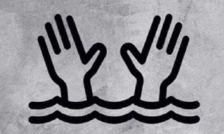 Drowning kills 25 lakh people in last decade: WHO Drowning kills 25 lakh people in last decade: WHO