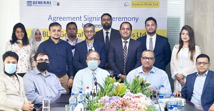 General Pharmaceuticals signs payroll banking deal with EBL General Pharmaceuticals signs payroll banking deal with EBL