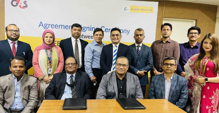 G4S signs payroll banking deal with Eastern Bank G4S signs payroll banking deal with Eastern Bank