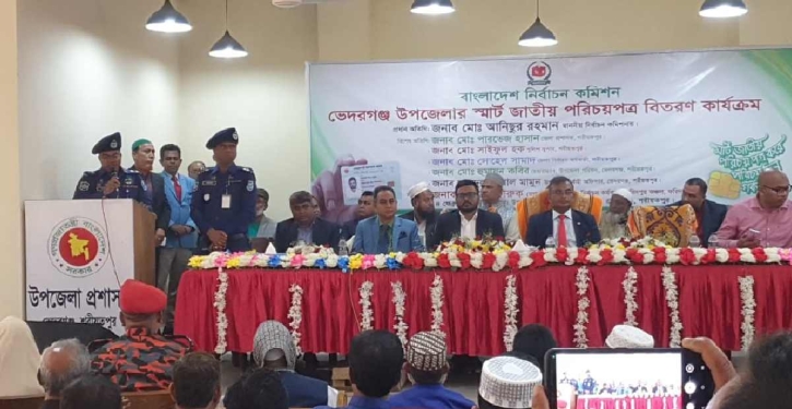 EVMs to be used partially again in next JS election: Commissioner Anisur EVMs to be used partially again in next JS election: Commissioner Anisur