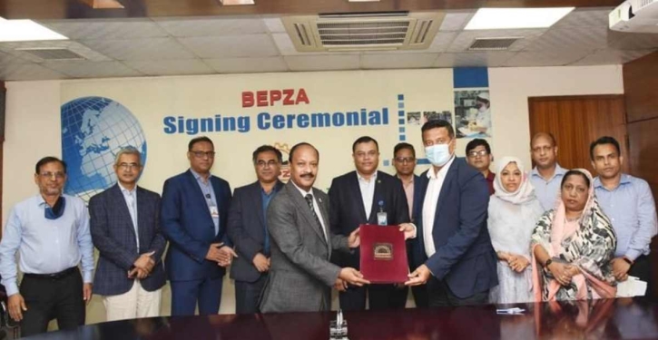 $26mn new investment in Dhaka EPZ