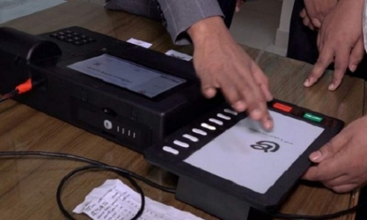 Govt suspends EC’s EVMs purchasing scheme: EC secretary