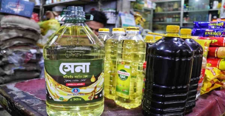 Edible oil prices to drop in local markets: Commerce secretary