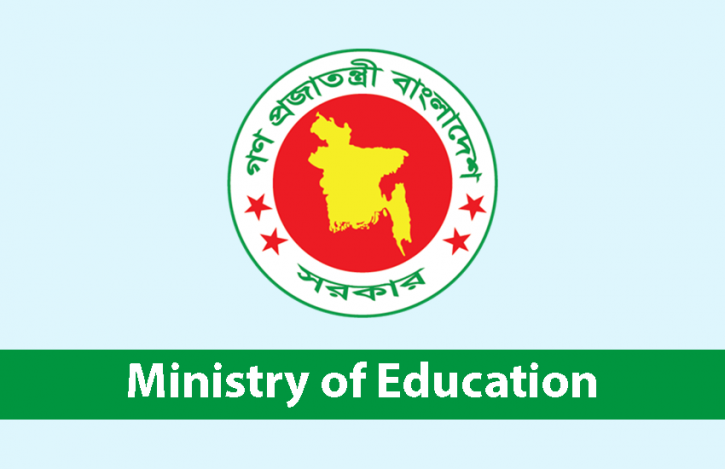 Sheikh Hasina University of Science and Technology gets approval