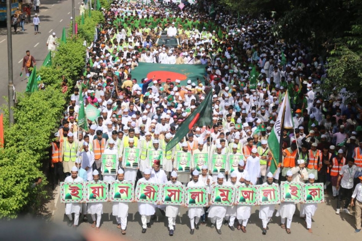 Muslims celebrate Eid-e-Miladunnabi in Bangladesh, elsewhere