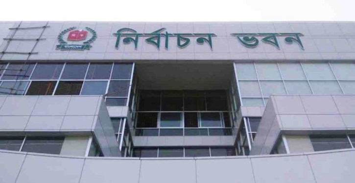 Election Commission won’t favour any political party: Anisur Rahman Election Commission won’t favour any political party: Anisur Rahman