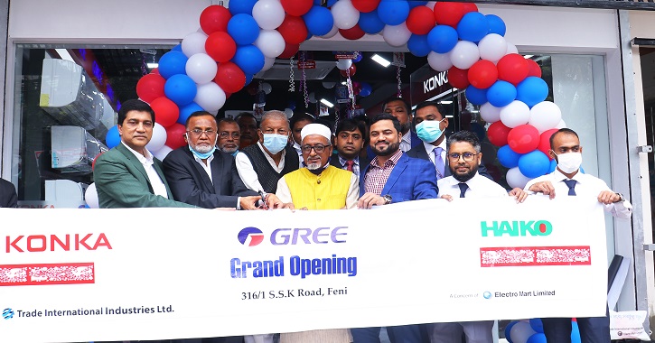 Electro Mart inaugurates sales centre