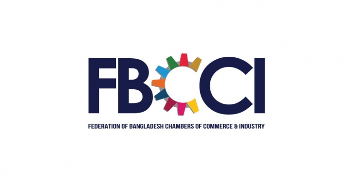 FBCCI mourns demise of former President Shahabuddin Ahmed