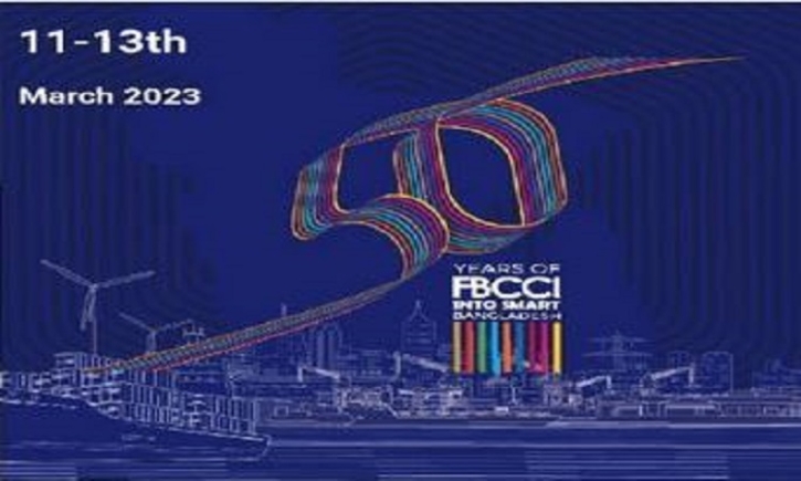 FBCCI to host business summit 2023 from Mar 11 to 13