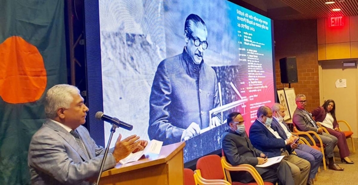 ‘Bangladesh’s economic expansion based on strong foundation laid by Bangabandhu’