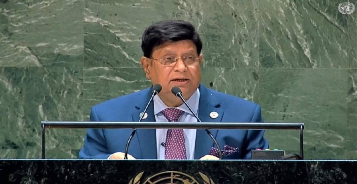 Make world free from threat of nuclear weapons: Dhaka Make world free from threat of nuclear weapons: Dhaka