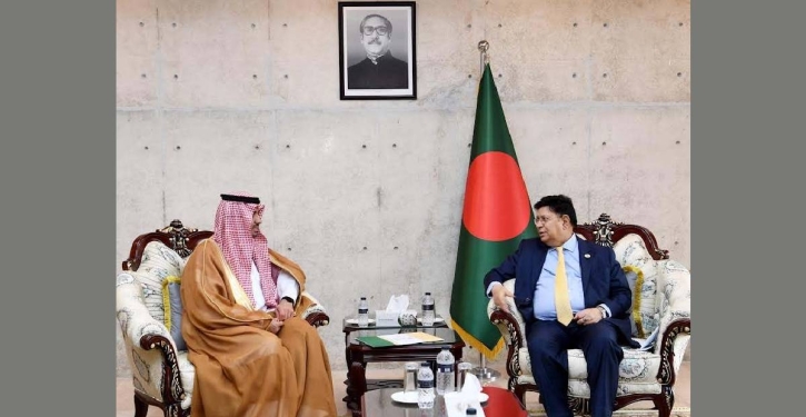 Momen seeks Saudi investment in renewable energy sector Momen seeks Saudi investment in renewable energy sector