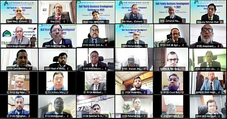 FSIBL Ctg zones hold business conference FSIBL Ctg zones hold business conference