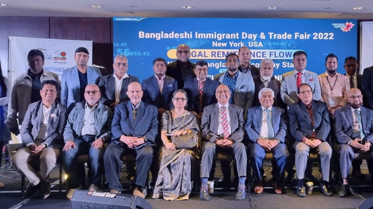 FSIBL holds conference in US on remittance flow FSIBL holds conference in US on remittance flow