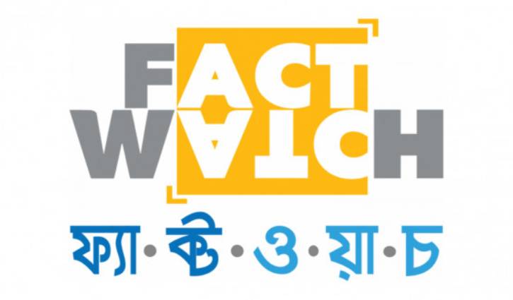 ULAB’s FactWatch becomes verified signatory of Int’l fact-checking network