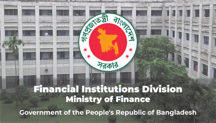 4 GMs of state-owned banks promoted to DMDs