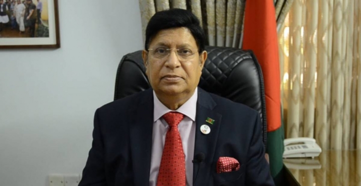 Bangladesh to work for resolving Guyana-Venezuela dispute: Momen