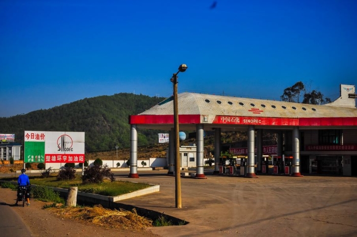 China suspends oil price adjustment China suspends oil price adjustment