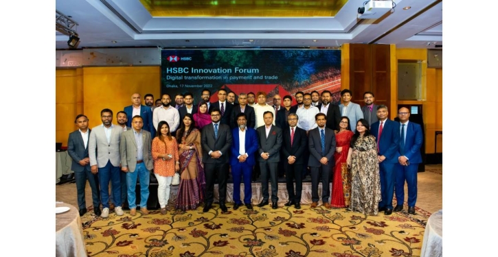 HSBC celebrates its journey towards innovation and digital-transformation in payments and trade HSBC celebrates its journey towards innovation and digital-transformation in payments and trade
