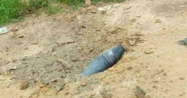 Myanmar claims mortar shells fired by Arakan Army landed in Bangladesh Myanmar claims mortar shells fired by Arakan Army landed in Bangladesh