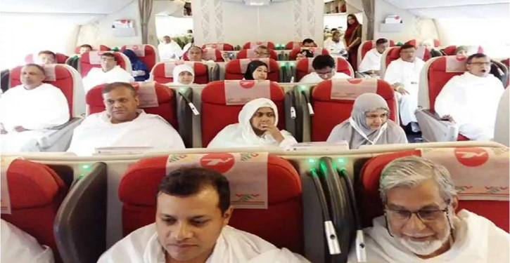 No scope to reduce hajj flight fare this year: Biman MD No scope to reduce hajj flight fare this year: Biman MD