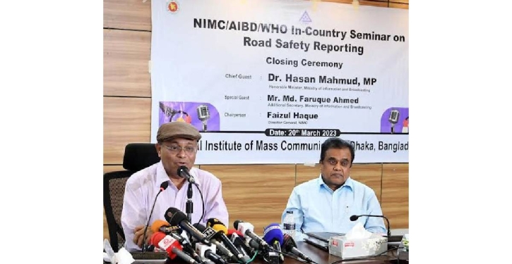 BNP takes path of conspiracy as it fears polls: Hasan BNP takes path of conspiracy as it fears polls: Hasan