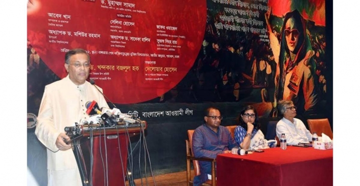 Talking about money laundering doesn’t befit BNP: Hasan