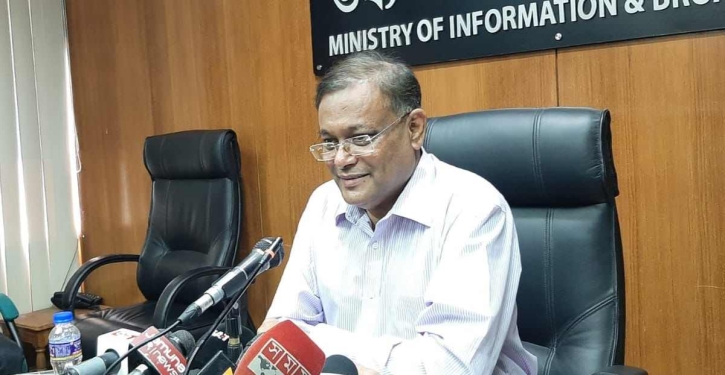 Gaibandha-5 by-polls suspension proves EC’s absolute authority over polls: Hasan