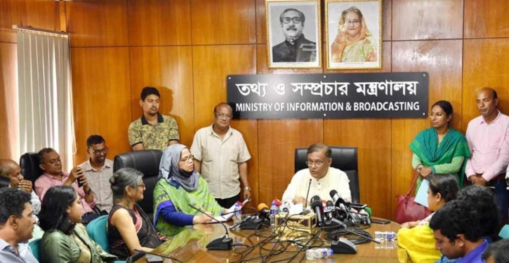 BNP aims to create chaos in country: Hasan