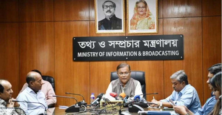 BNP doesn’t accept anything easily: Hasan BNP doesn’t accept anything easily: Hasan