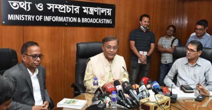 BNP wants to create public suffering in name of rally: Hasan